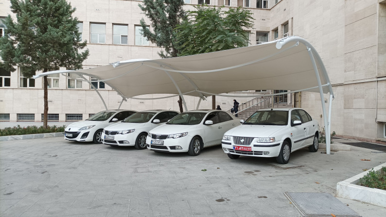 سایبان چادری پارکینگ وزارت اقتصاد